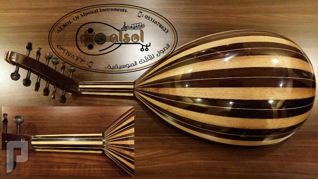 عود موسيقي للبيع