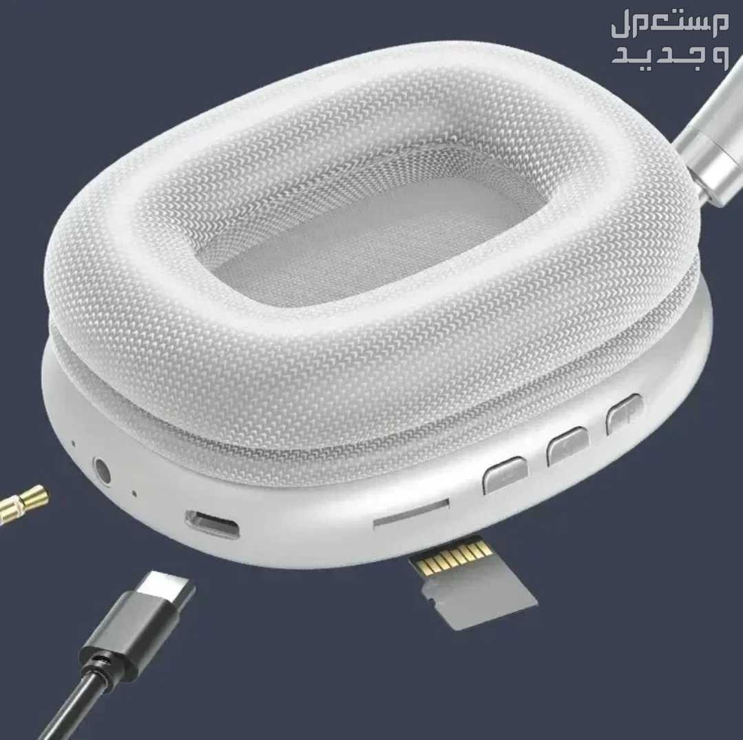 سماعة P9 اللاسلكية بلوتوث أبيض ( 84 ريال )