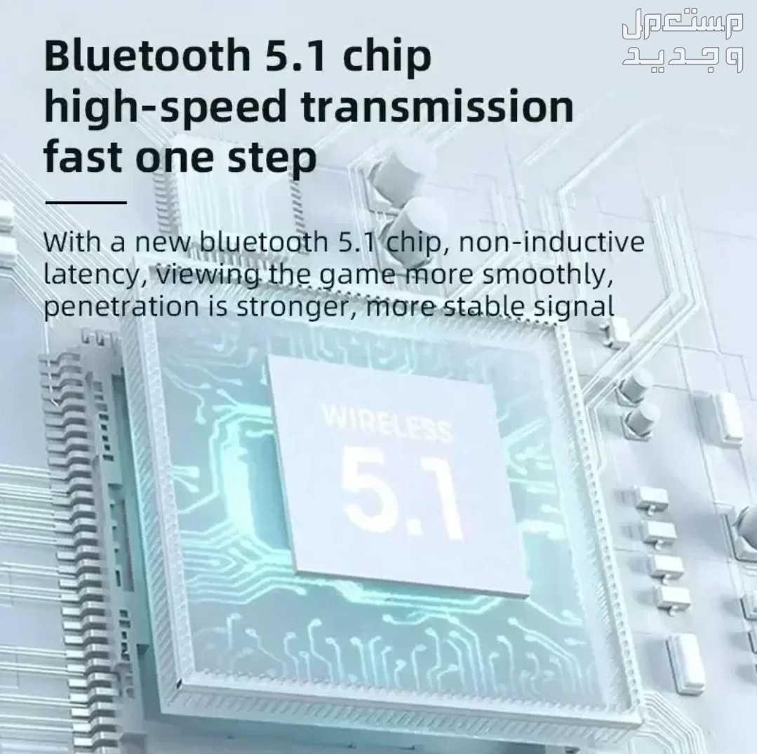 سماعة P9 اللاسلكية بلوتوث أبيض ( 84 ريال )