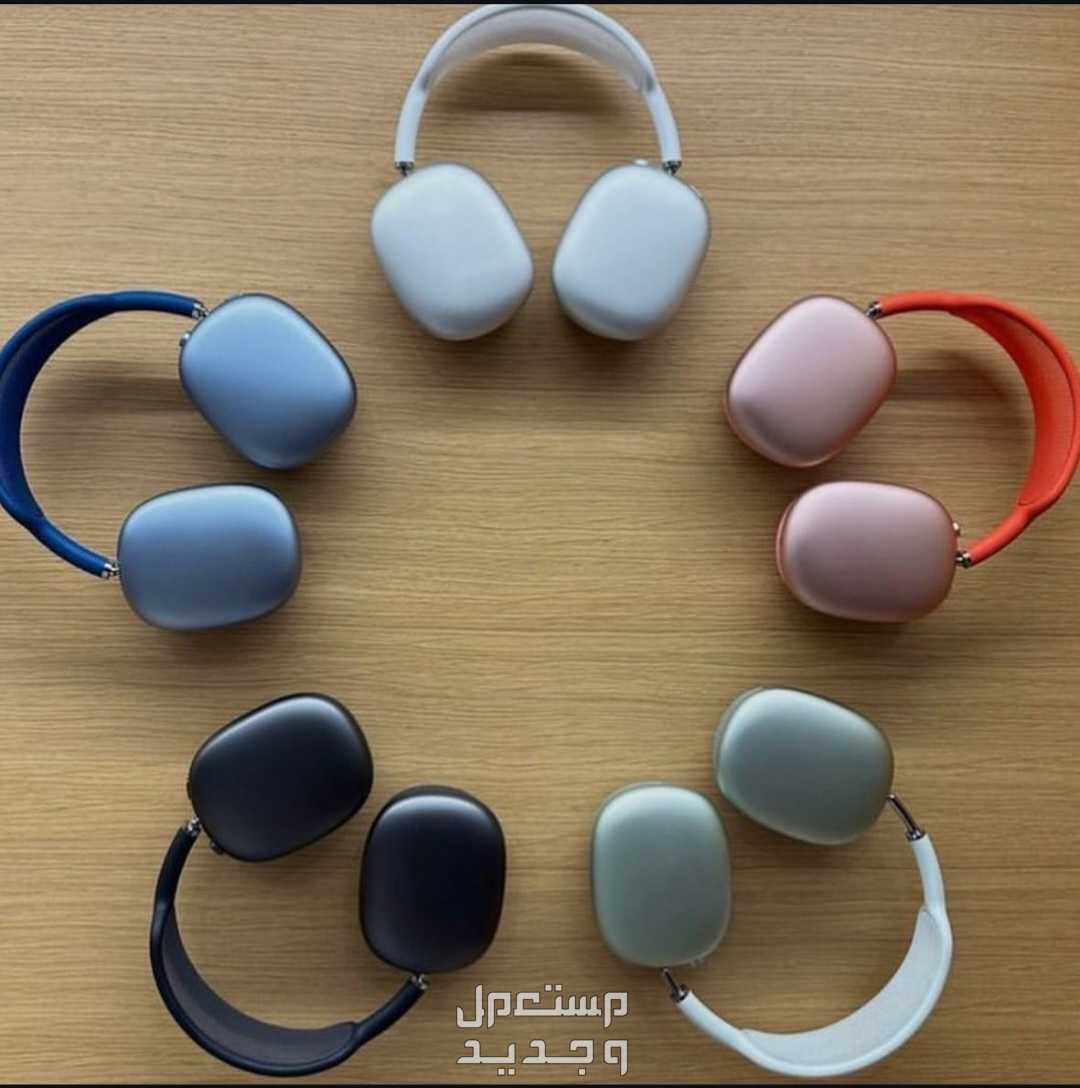 سماعة P9 اللاسلكية بلوتوث أبيض ( 84 ريال )