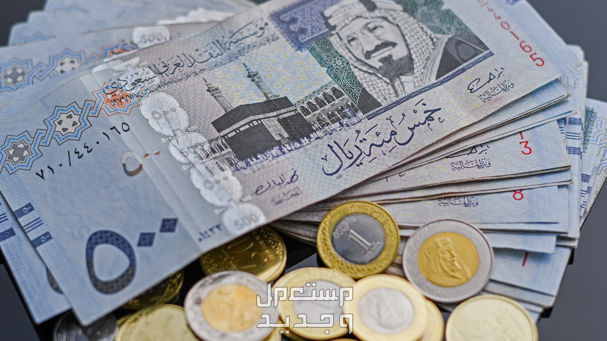 ما هو تفسير حلم النقود الورقية وأهم دلالاته؟ تفسير حلم النقود الورقية