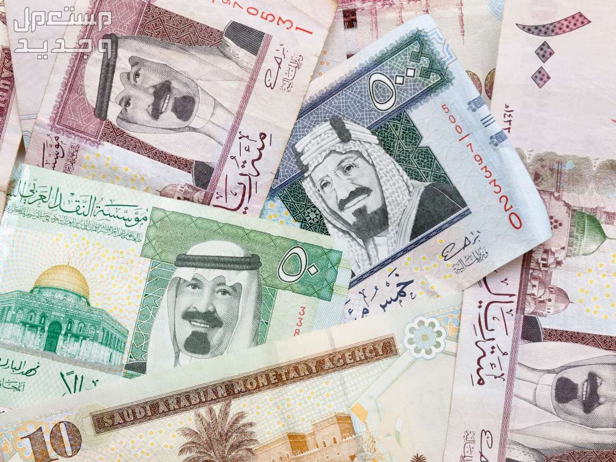 ما هو تفسير حلم النقود الورقية وأهم دلالاته؟ ما هو تفسير حلم النقود الورقية وأهم دلالاته؟