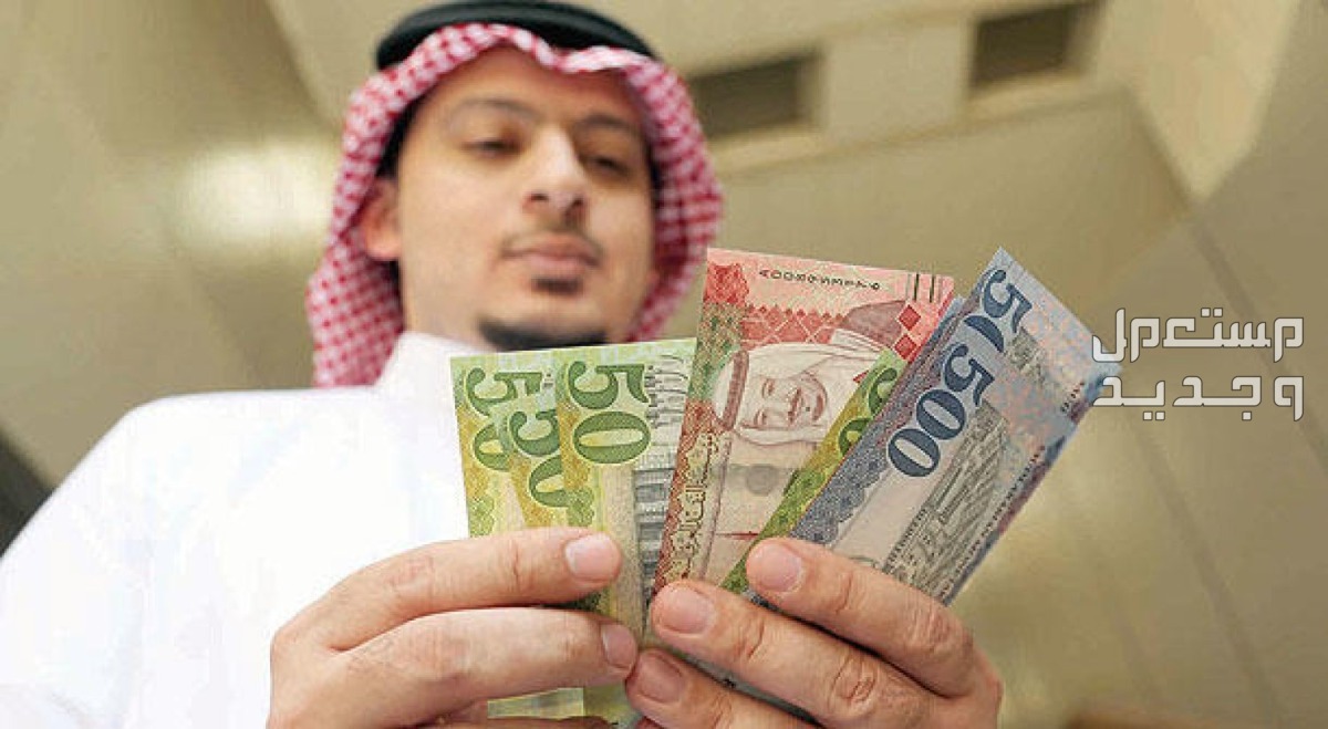 ما هو تفسير حلم النقود الورقية وأهم دلالاته؟ تفسير حلم النقود الورقية لابن سيرين