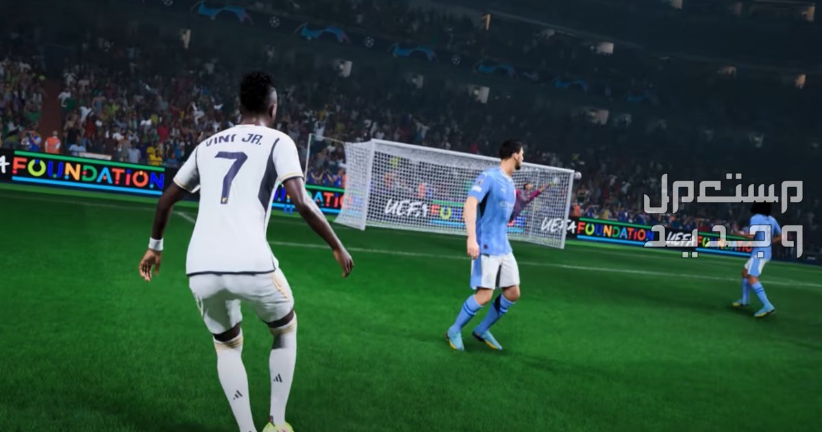تفاصيل النسخة الجديدة من لعبة EA Sports FC 2025... كل ما يخص FC 25 لعبة EA FC 2025