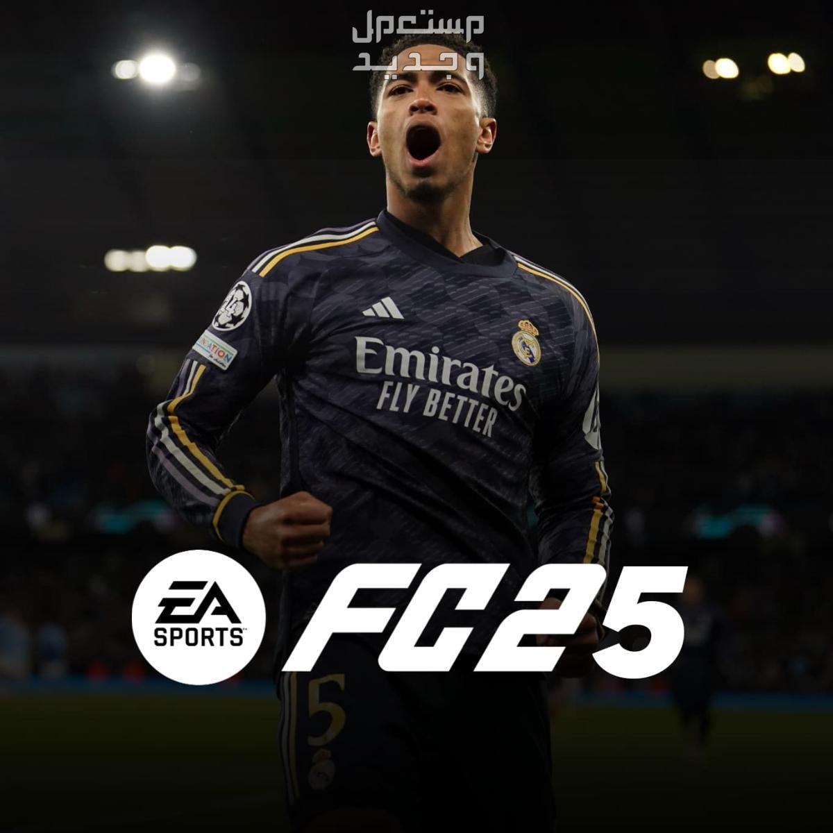  EA Sports FC 2025 FC 25 