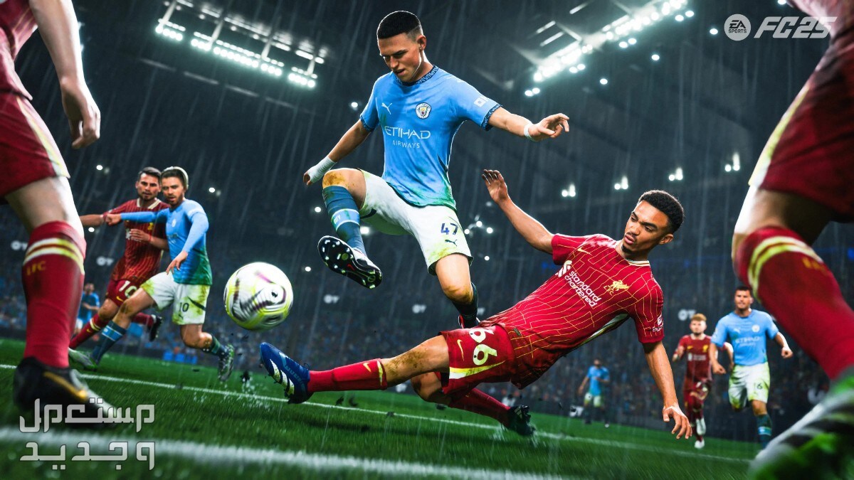 تفاصيل النسخة الجديدة من لعبة EA Sports FC 2025... كل ما يخص FC 25 لعبة كرة القدم EA FC 25