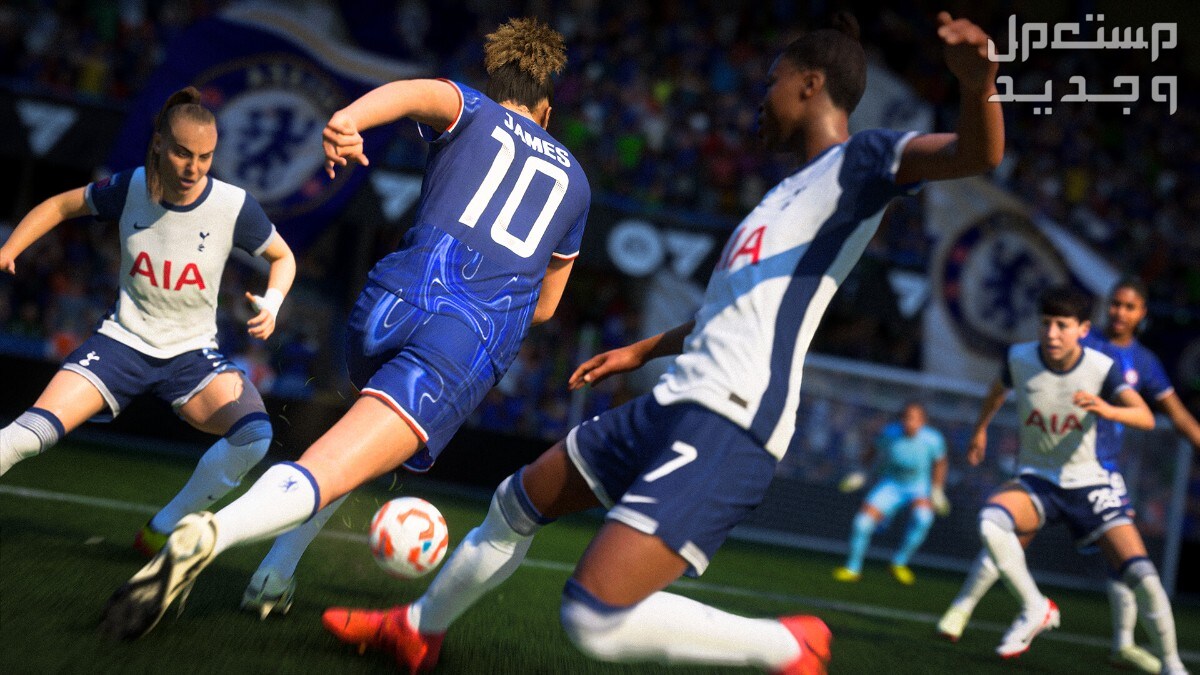 تفاصيل النسخة الجديدة من لعبة EA Sports FC 2025... كل ما يخص FC 25 النسخة الجديدة من لعبة EA Sports FC 2025