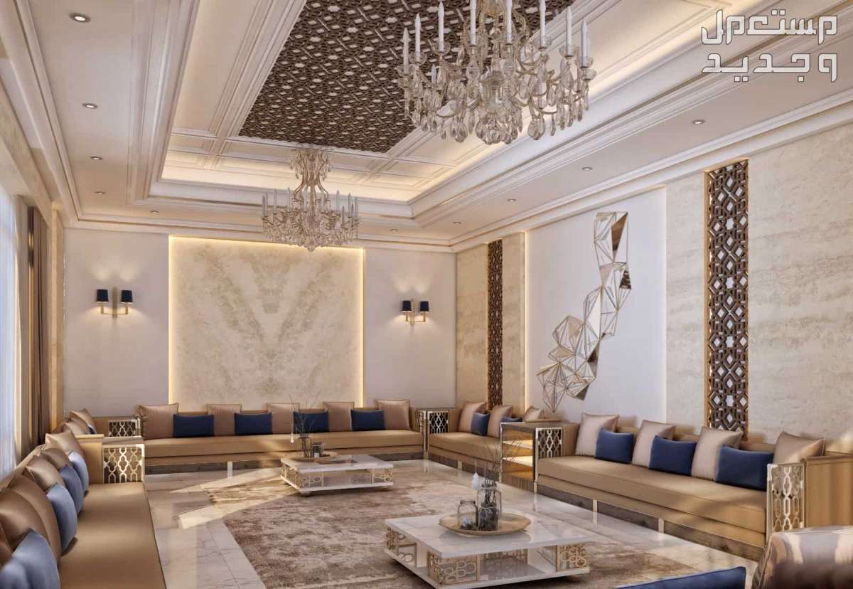 تنسيق الوان مجالس رجال أرضية مع الصور 2024 تنسيق الوان مجالس رجال مع الأرضية