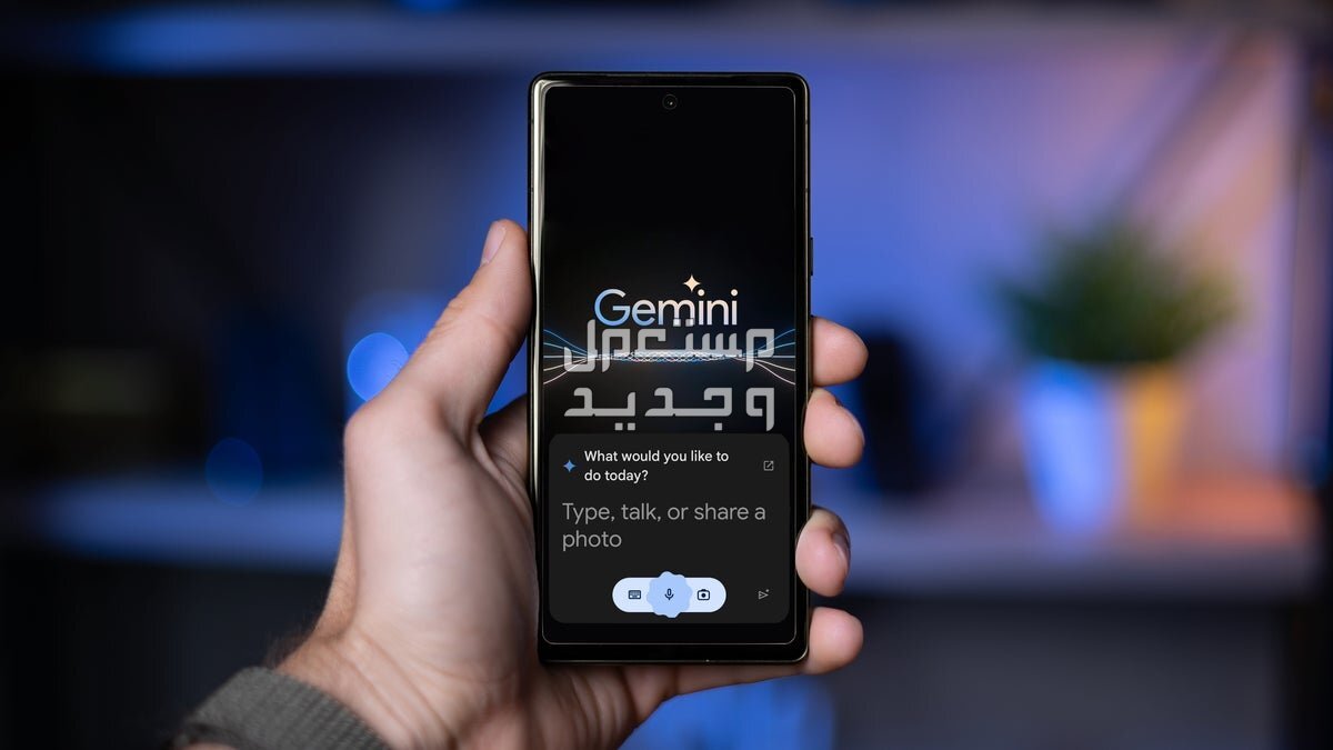 طريقة استخدام شات جيميناي... وأيهما أفضل Gemini أم ChatGPT ؟ استخدام شات جيميناي