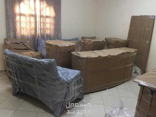شركه نقل عفش  في جدة بسعر 500 ريال سعودي