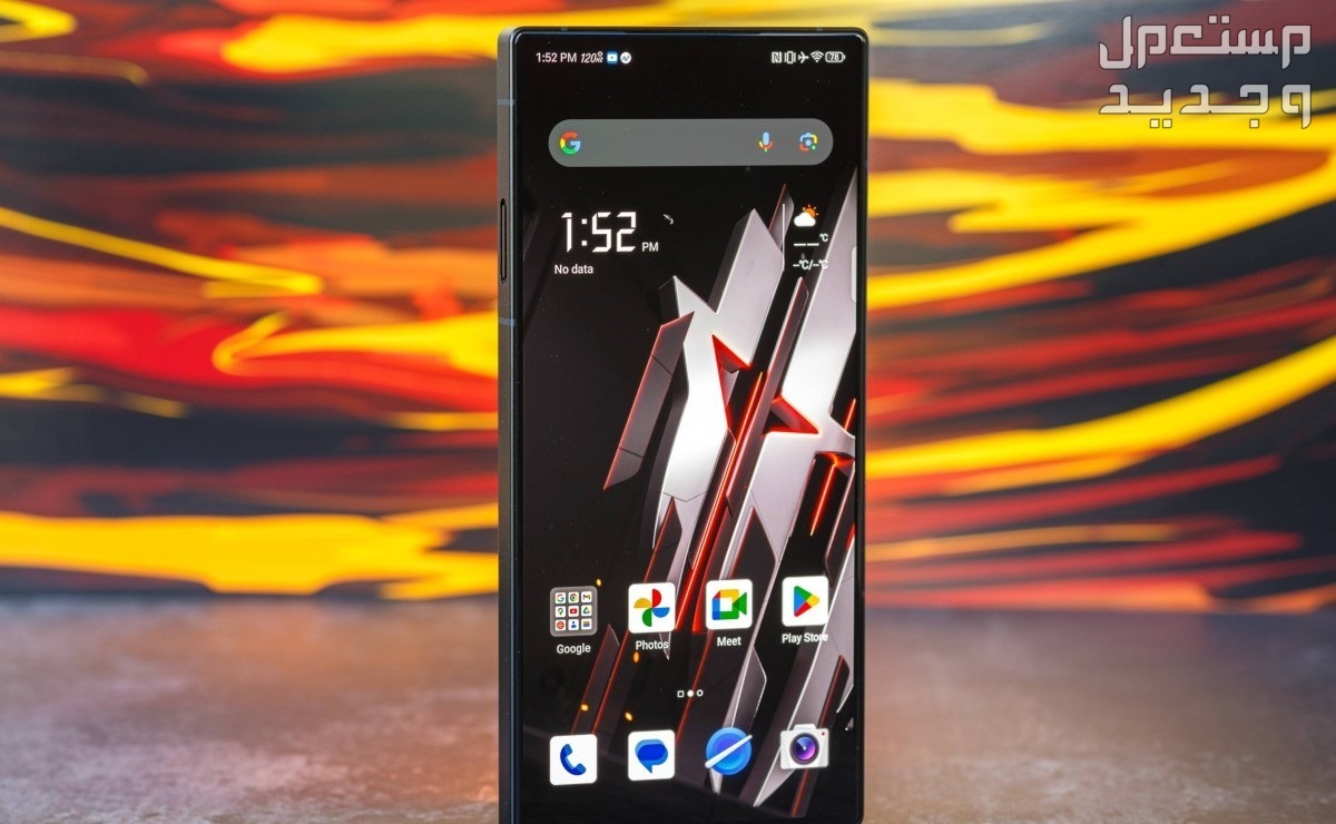 سعر هاتف ريد ماجيك 9 برو Red Magic 9 pro