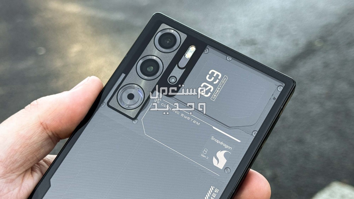 سعر هاتف ريد ماجيك 9 برو Red Magic 9 Pro