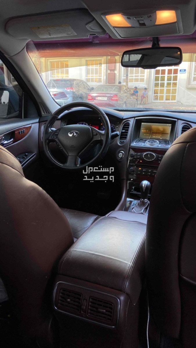 انفنتي 2008 في أبو ظبي بسعر 10 آلاف درهم إماراتي