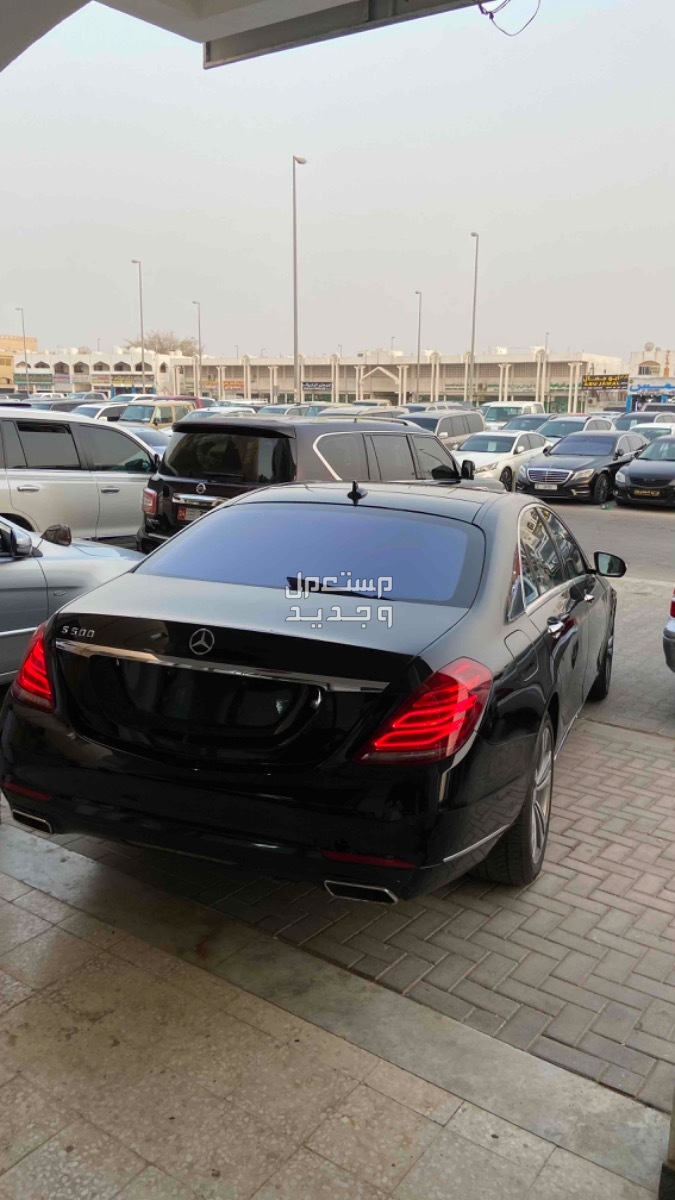 مرسيدس بنز S-Class 2015 في أبو ظبي بسعر 89 ألف درهم إماراتي