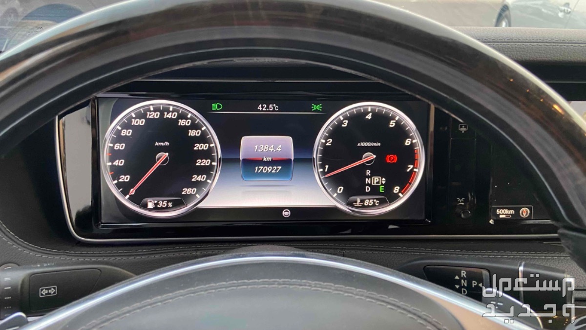 مرسيدس بنز S-Class 2015 في أبو ظبي بسعر 89 ألف درهم إماراتي