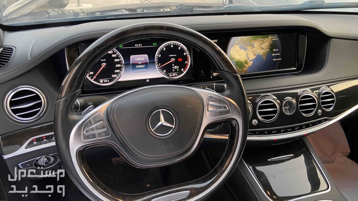 مرسيدس بنز S-Class 2015 في أبو ظبي بسعر 89 ألف درهم إماراتي