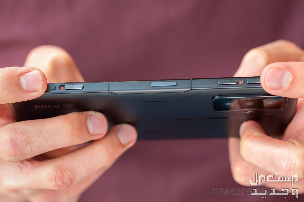 أفضل هاتف للألعاب بسعر رخيص Poco F4 GT