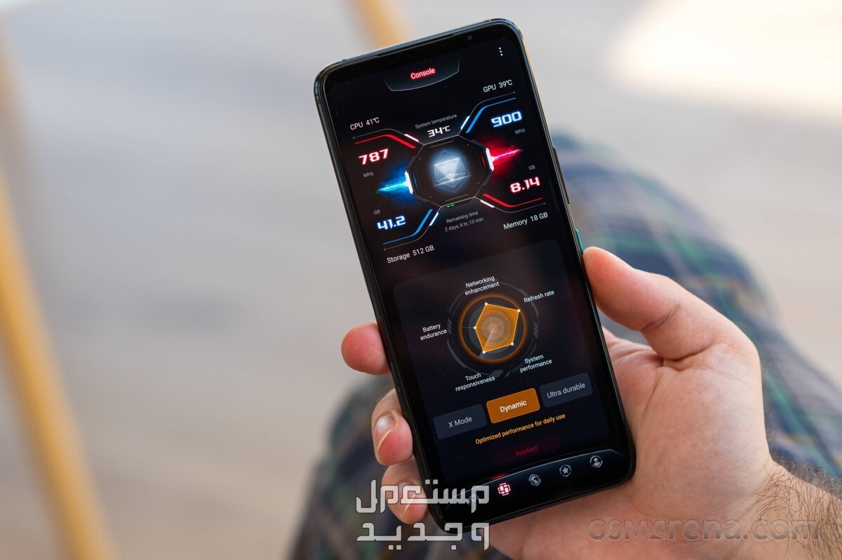 أفضل هاتف للألعاب بسعر رخيص Asus ROG Phone 6 Pro
