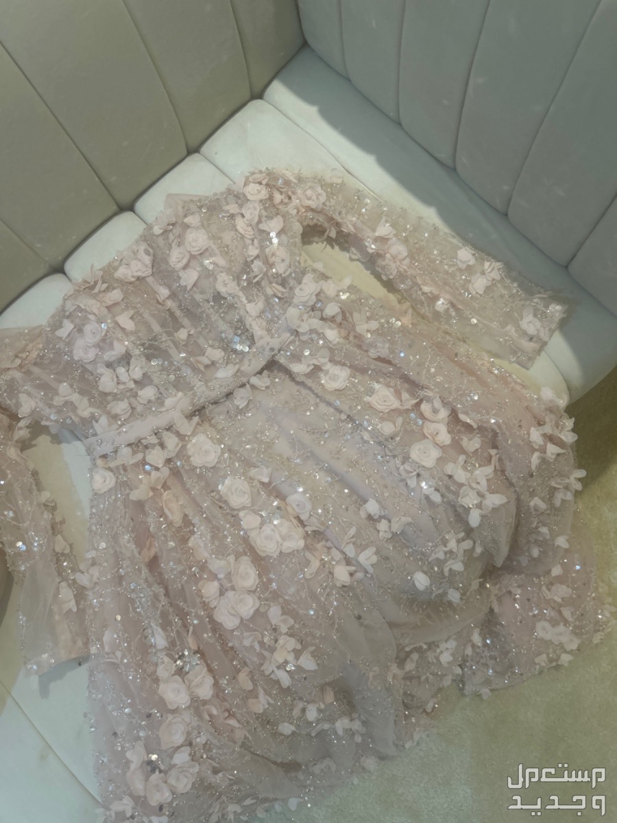 فستان سهرة  في المدينة المنورة
