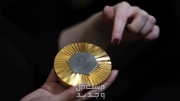 تعرف على قيمة الميدالية الذهبية في أولمبياد باريس 2024 الميدالية الذهبية في أولمبياد باريس 2024