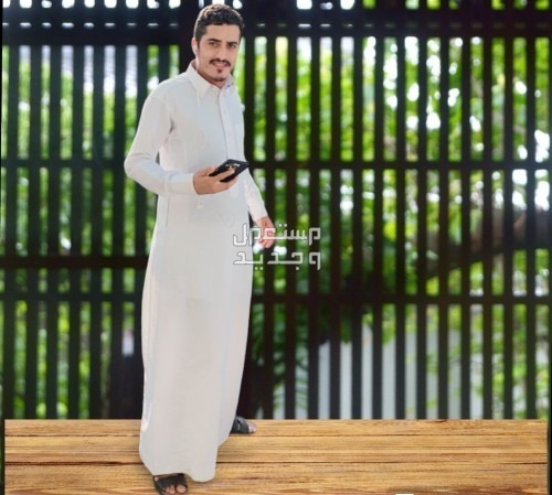 انا يمني العمر28سنه ابحث عن عمل