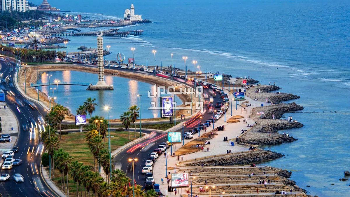 شقق للبيع في جدة 2024 بأرقي الأحياء اختار ما يناسبك شقق للبيع في جدة 2024 بأرقي الأحياء اختار ما يناسبك