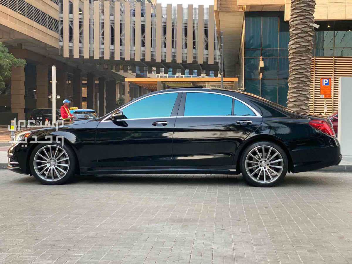 مرسيدس بنز S-Class 2015 في دبي بسعر 97 ألف درهم إماراتي