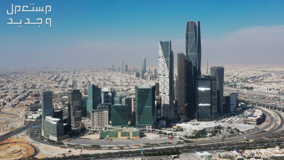 شقق للبيع في شمال الرياض 2024 إليك أفضل الأحياء بالأسعار أفضل شقق للبيع شمال الرياض 2024