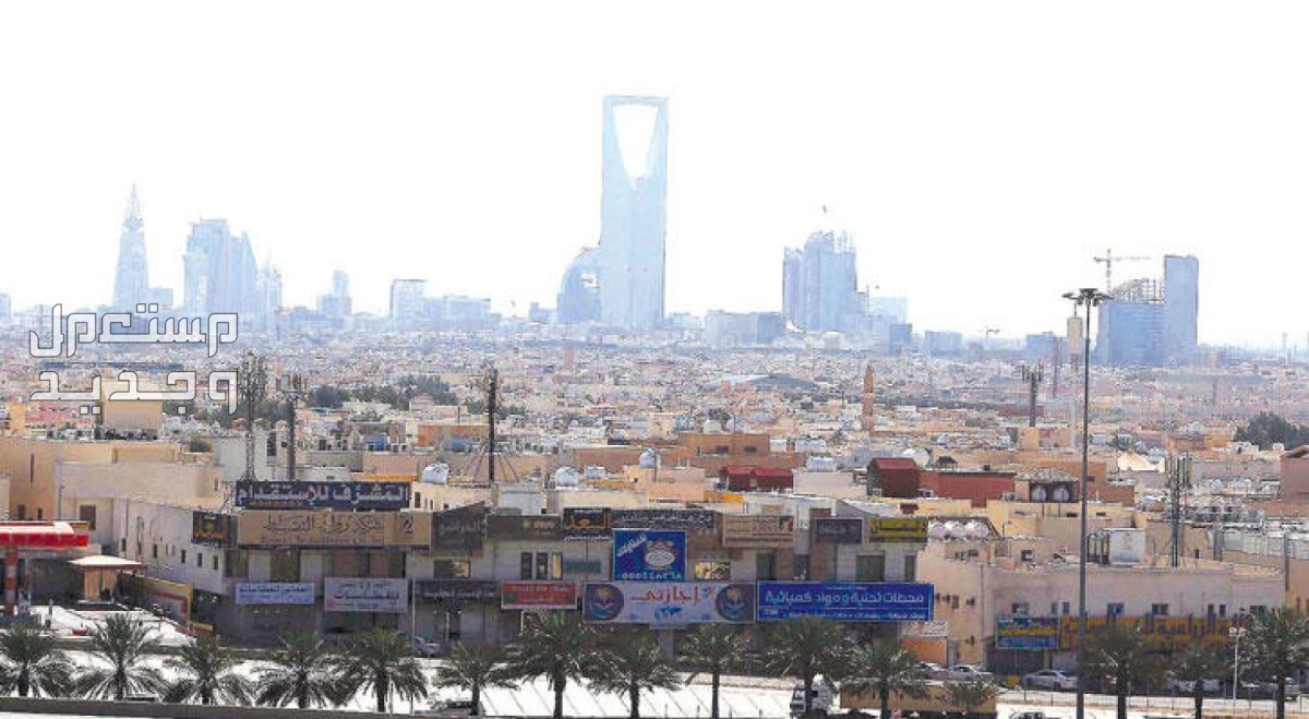 شقق للبيع في شمال الرياض 2024 إليك أفضل الأحياء بالأسعار شقق للبيع شمال الرياض 2024