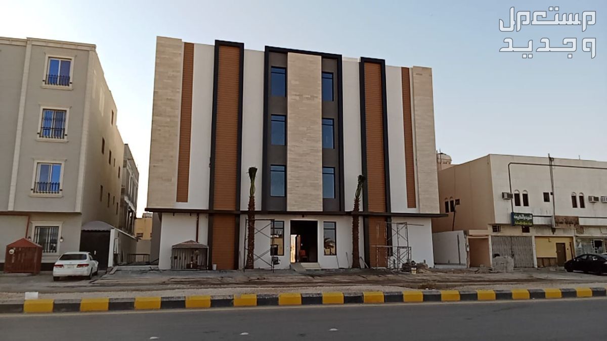شقق للبيع في شمال الرياض 2024 إليك أفضل الأحياء بالأسعار شقق للبيع في الرياض