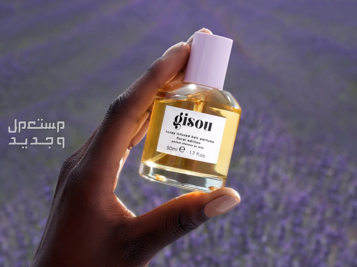 أفضل عطور الشعر للعروس 2024 أفضل عطر للشعر ثابت