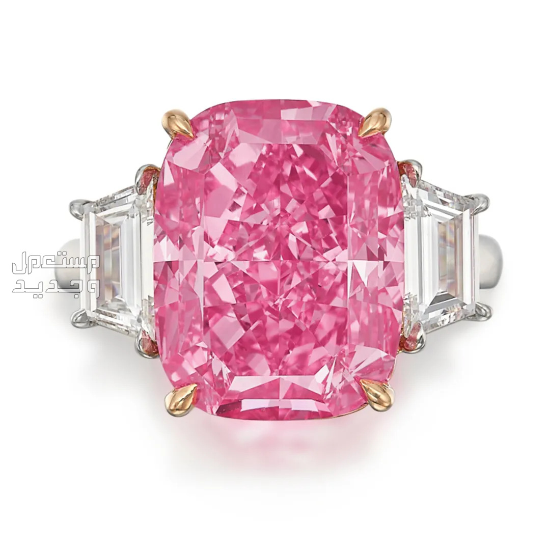 أغلى خاتم ألماس في العالم 2024 أغلى خاتم ألماس في العالم Eternal Pink