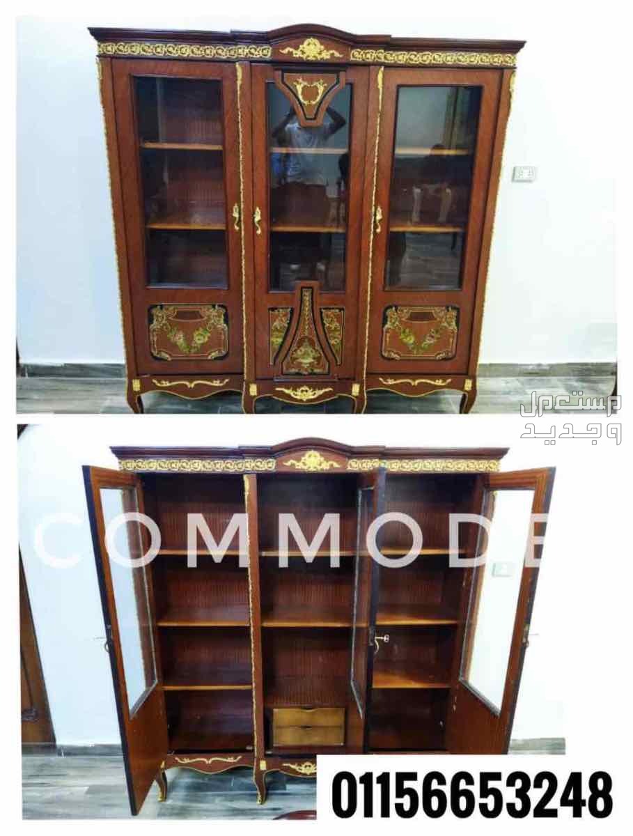 مكتبة ملفات كلاسيك درفه خشب زان مطعم بالنحاس للتواصل والاستفسار: 01156653248