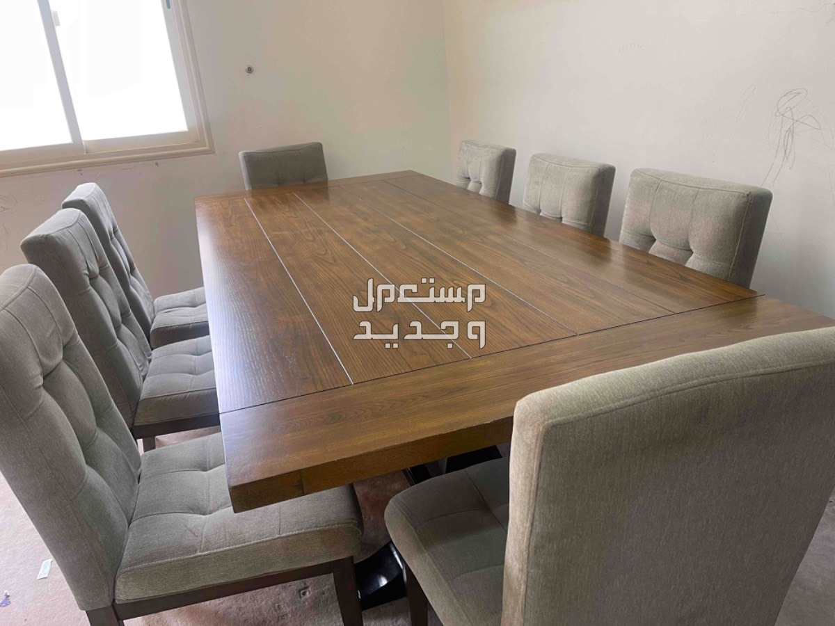 طاولة طعام من هوم سنتر