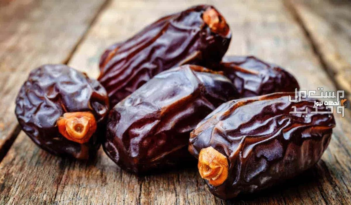 أفضل أنواع التمر السكري وفوائده وأسعاره أنواع التمر السكري