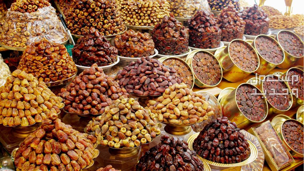 تعرف على أشهر أنواع التمر السعودي وفوائده تعرف على أشهر أنواع التمر السعودي وفوائده