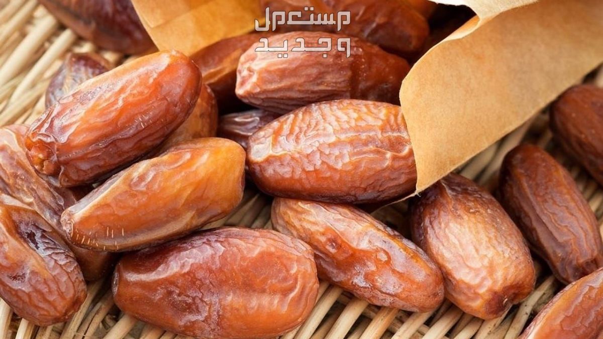 تعرف على أشهر أنواع التمر السعودي وفوائده كم عدد التمور التي يمكن تناولها