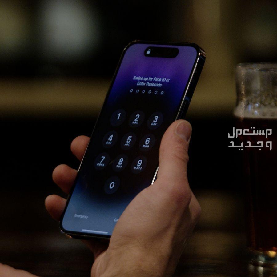 ماذا تفعل عند نسيان كلمة المرور للايفون؟.. "أبل" تجيب