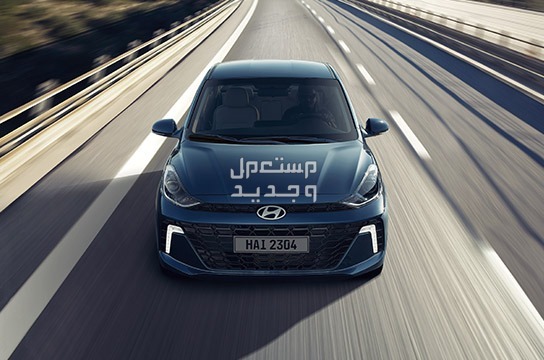 أرخص 5 سيارات كورية 2024 هيونداي جراند i10