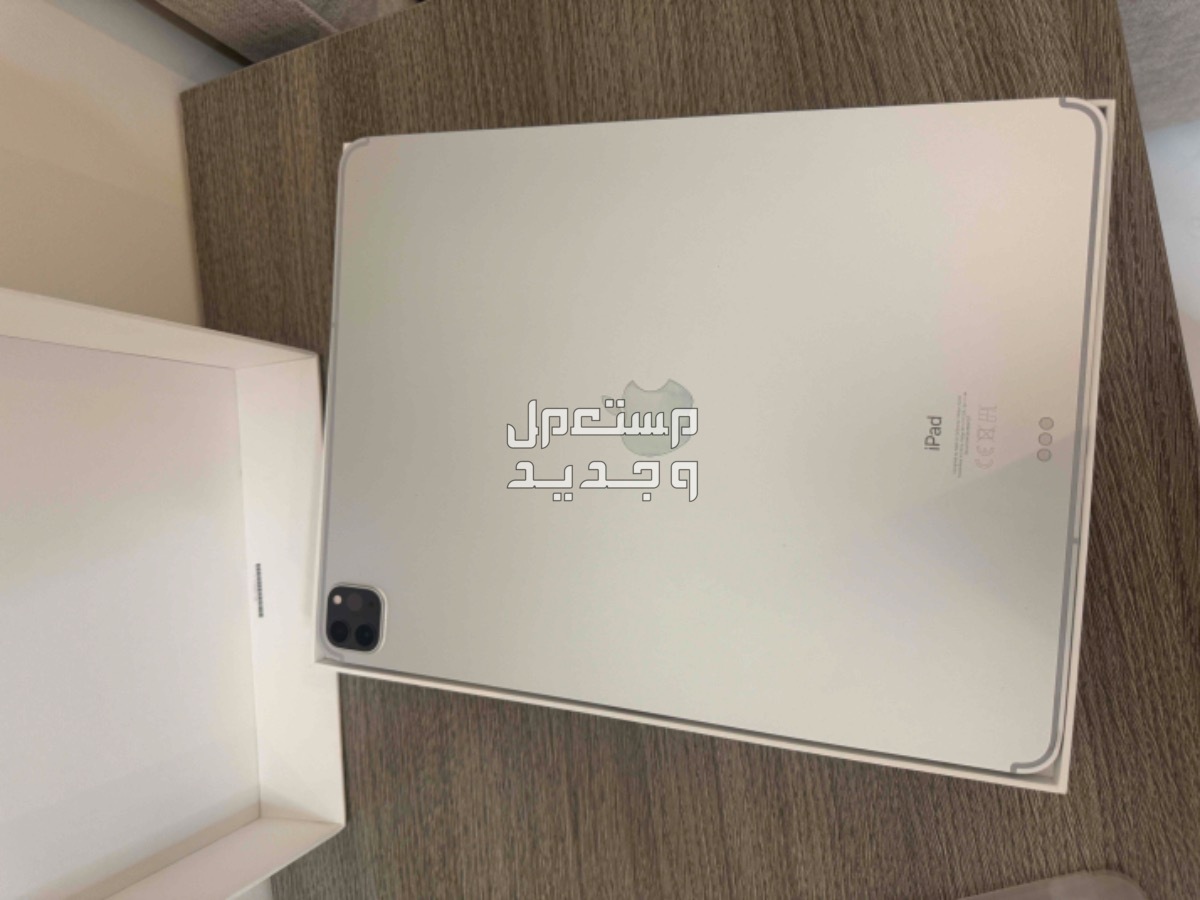 ايباد برو 12.9