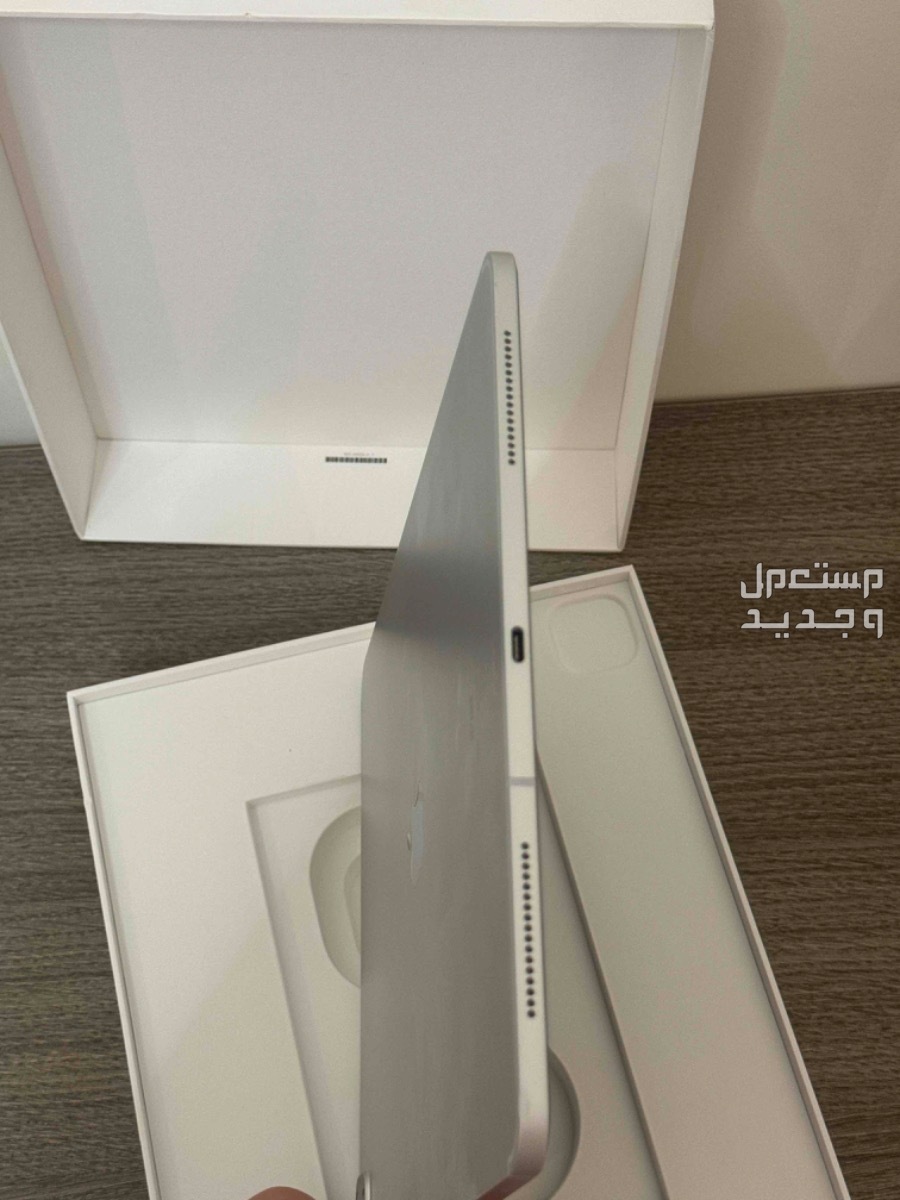 ايباد برو 12.9