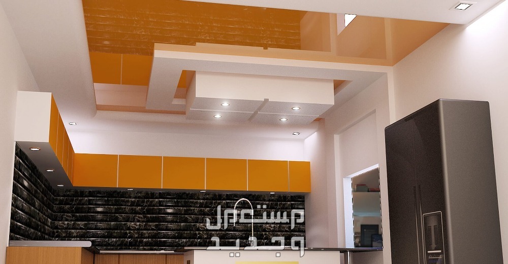 مميزات وعيوب جبس سقف المطبخ مميزات سقف المطبخ الجبس