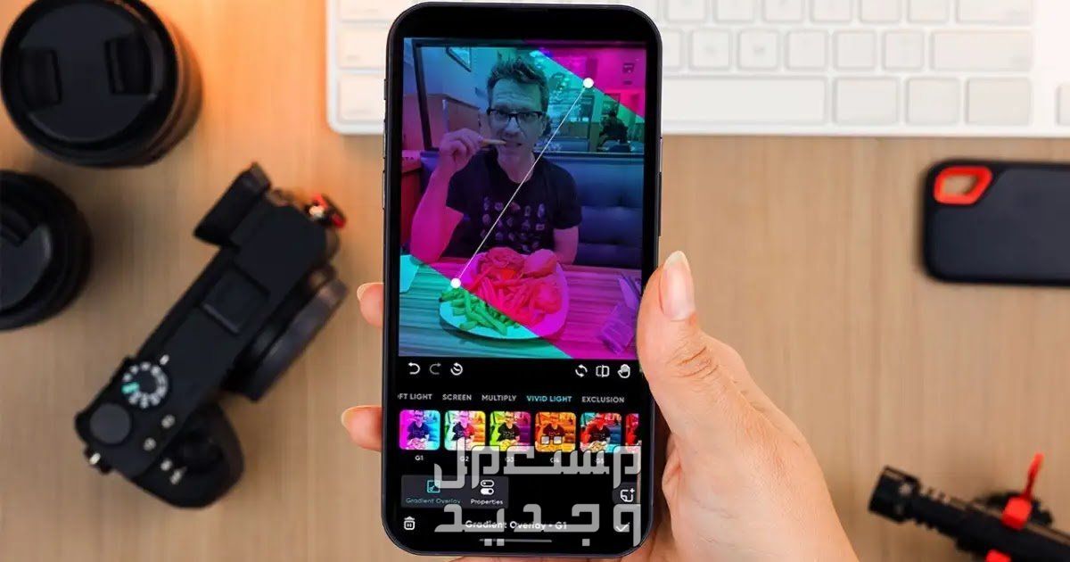 طريقة تعديل الصور على أجهزة آيفون مثل المحترفين.. 5 خطوات سهلة كيفية تحرير الصور على iphone