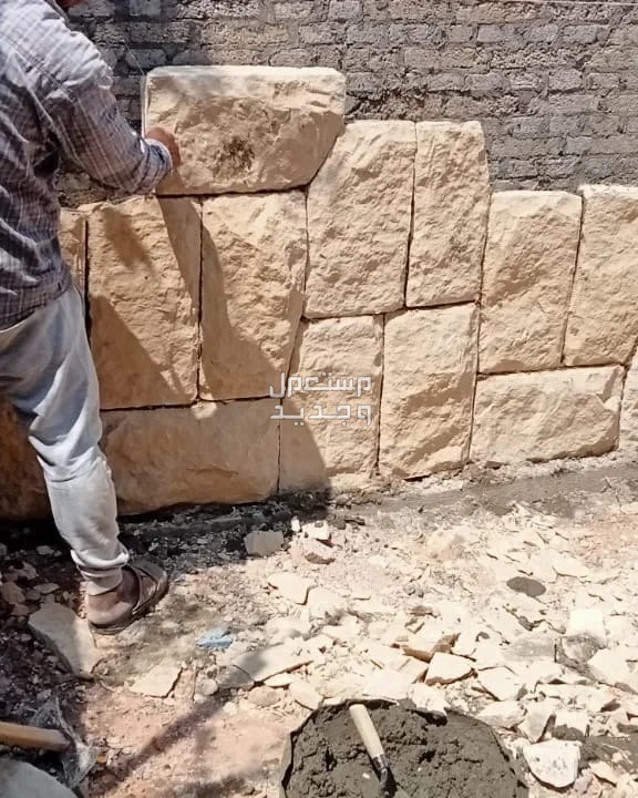 مقاول دبشبش تكاسي -"تدبيش الترع "