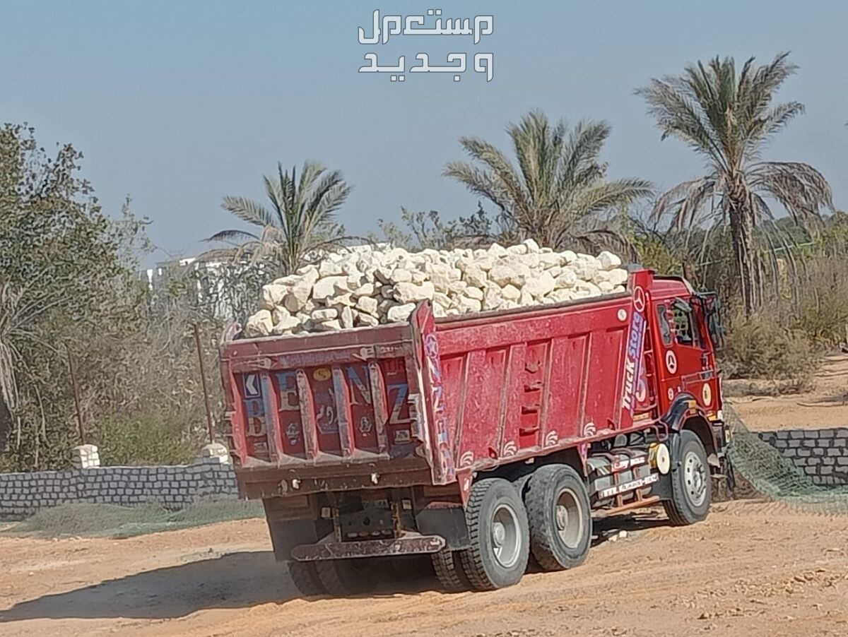 مقاول دبشبش تكاسي -"تدبيش الترع "