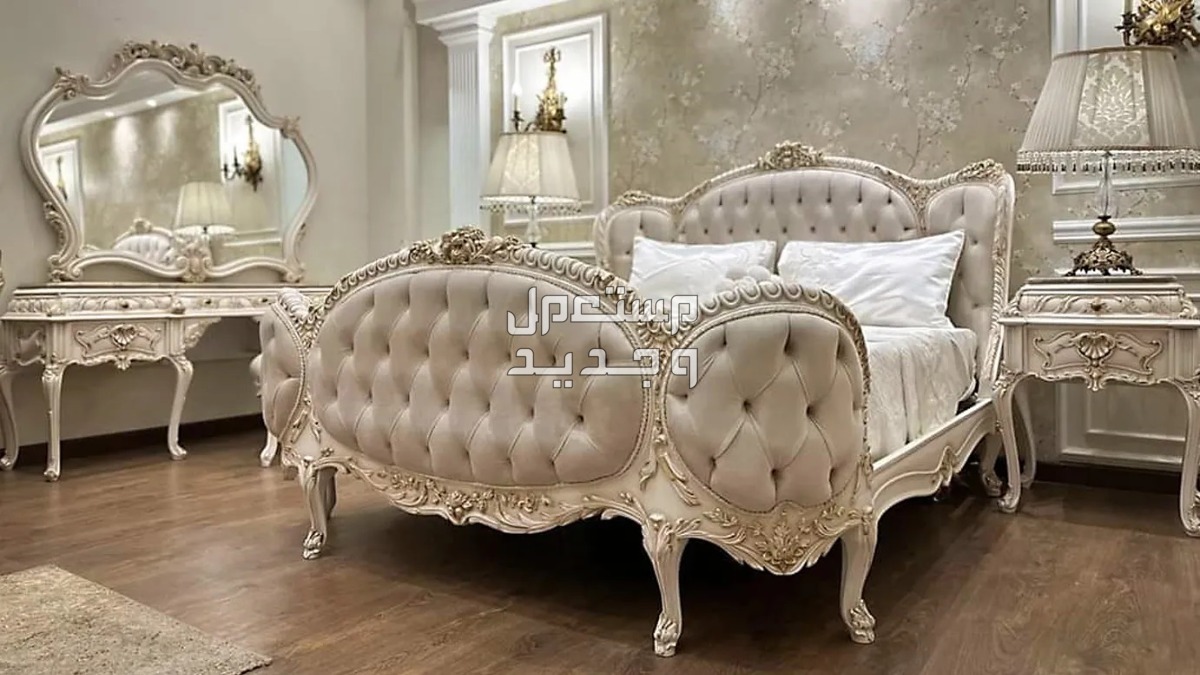 أنواع غرف النوم للعرسان بالصور غرف نوم كلاسيكية