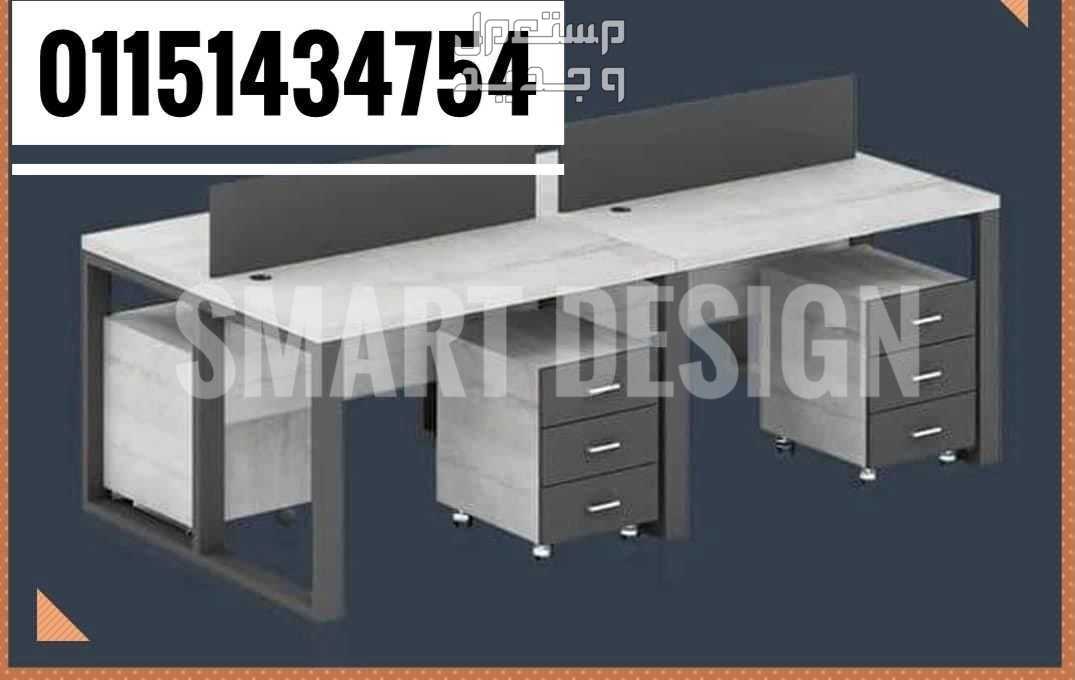 وررك استيشن-خليه عمل-بارتشن- مكاتب موظفين-workstation-partition -كول سنتر