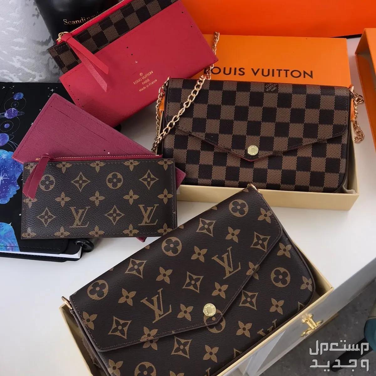 شنط ماركه لويس فيتون درجه اولى