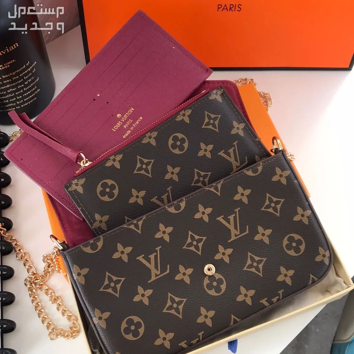 شنط ماركه لويس فيتون درجه اولى