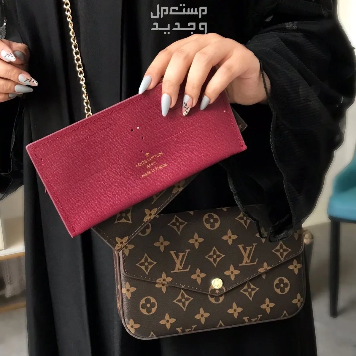 شنط ماركه لويس فيتون درجه اولى